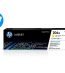 Toner HP 206A Amarillo