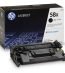 Toner HP 58X Negro