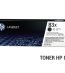 Toner HP 83X Negro Original