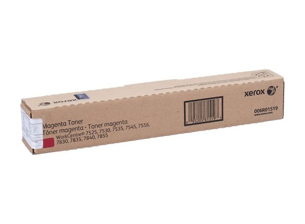 TONER XEROX 7525/7535 (006R01519) MAGENTA PARA IMPRESORA XEROX