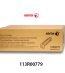 Toner Xerox 113R00779 Negro
